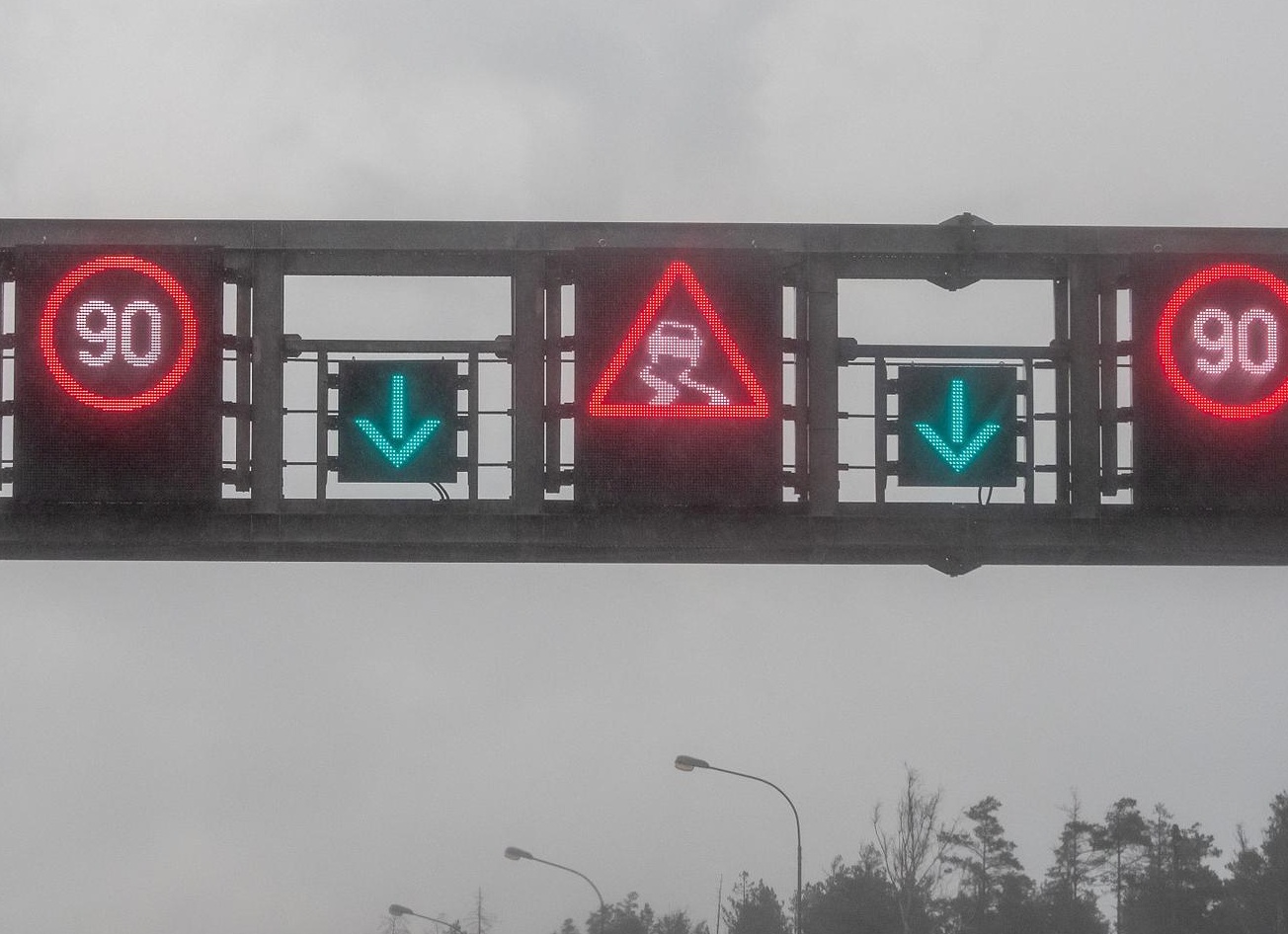 Выросла стоимость проезда по участку автомагистрали М-11 «Нева»