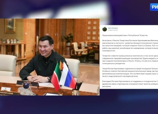 В Татарстане запустили движение по двум новым трассам