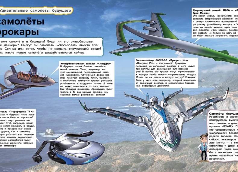 Очередной отечественный проект, который мог быть успешным – Москвич «Князь Владимир»