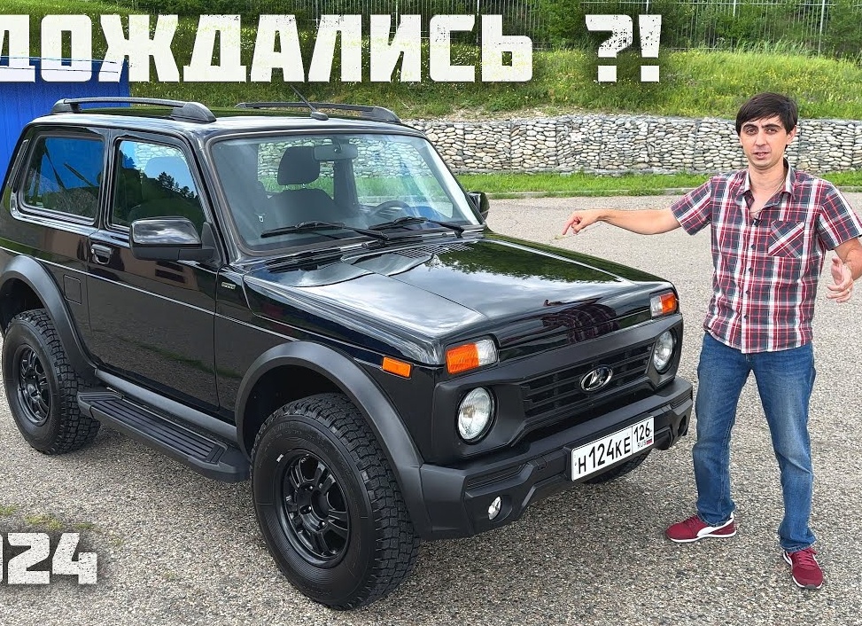 Лада Нива Legend - покупать или мечтать?