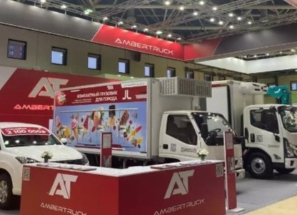 Премьера выставки Comtrans: российские грузовики Ambertruck