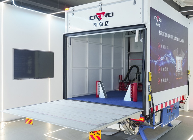 Подключение гидробортов: технические аспекты и профессиональная помощь