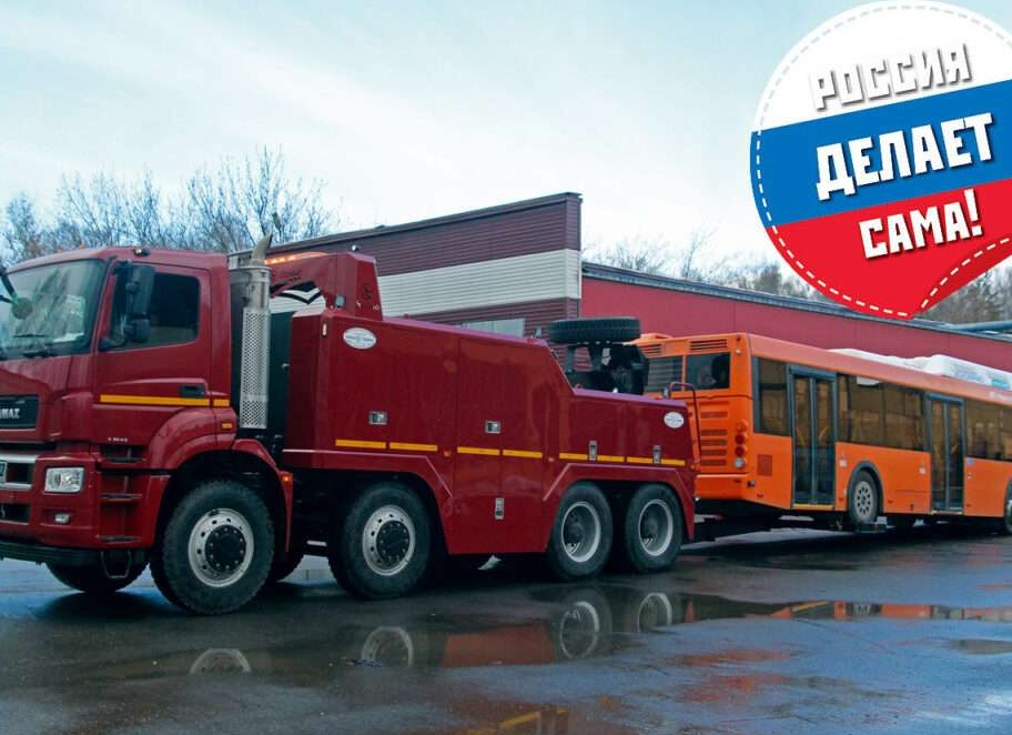 Эвакуатор «Чайка-Сервис» на шасси КАМАЗ – интерес на перспективу