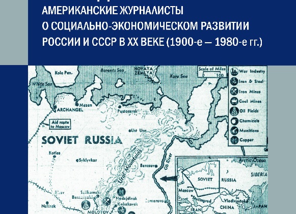 Яркий пример стагнации советской автомобильной школы – ИЖ-19 «Старт-Комби»