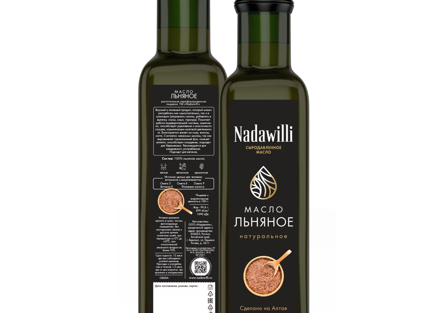 Как российское производство льна помогает возрождать отечественный текстиль