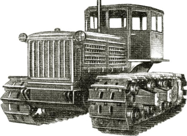 Трактор на базе артиллерийского тягача – Т-140