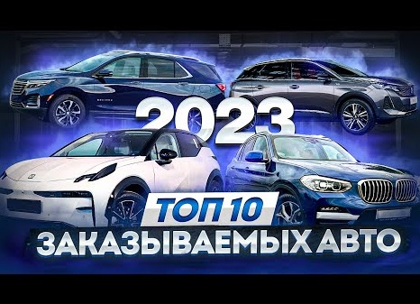 Автомобильные новинки: BMW iX и Audi Q4 e-tron