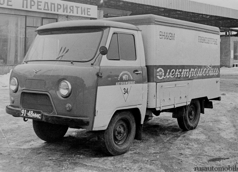 Первые шаги по электрификации УАЗ – У-131