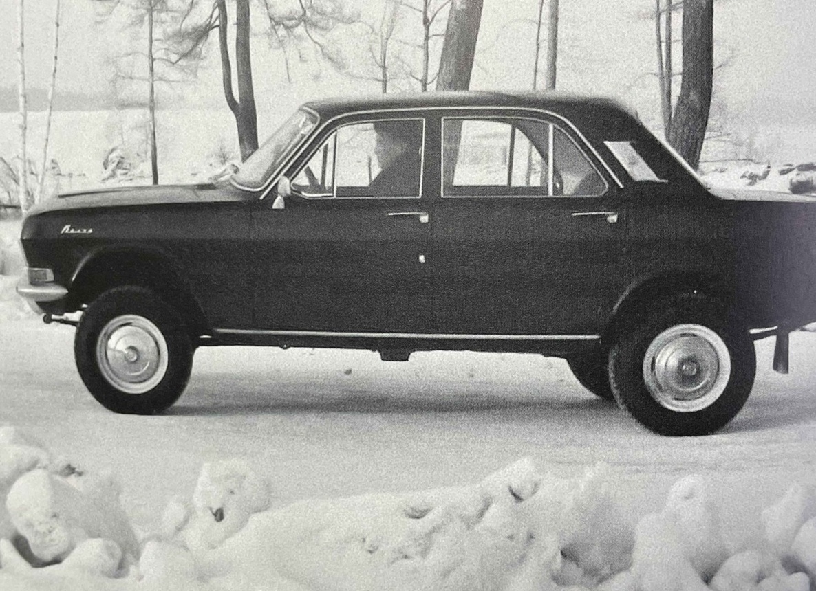 Полноприводный ГАЗ-24 для партийного руководства – ГАЗ-24-95