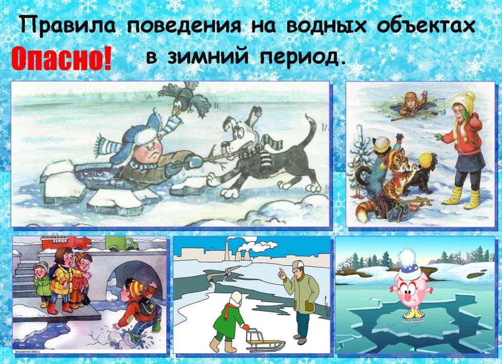 **Зимний маршрут: советы по безопасности при передвижении в условиях гололеда 🌨️🚛**